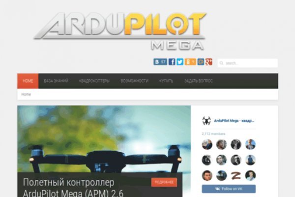 Кракен шоп зеркало