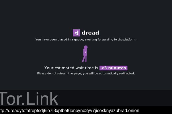 Kraken официальные зеркала