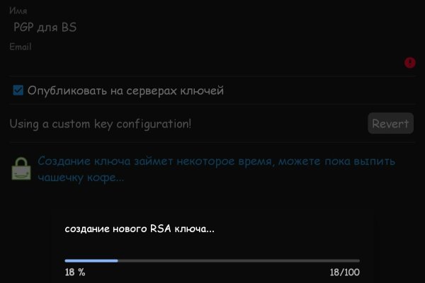 Кракен ссылка официальная в тор