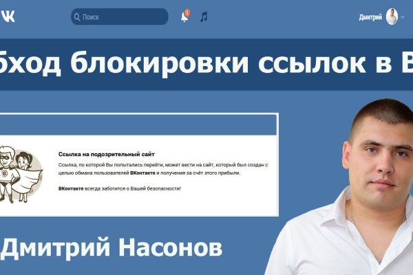 Кракен супернет 2krnmarket