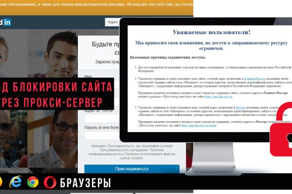 Ссылка на кракен 11