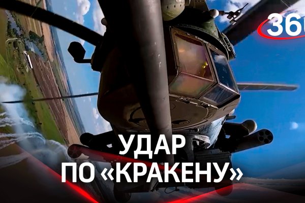 Гидра супернет рынок