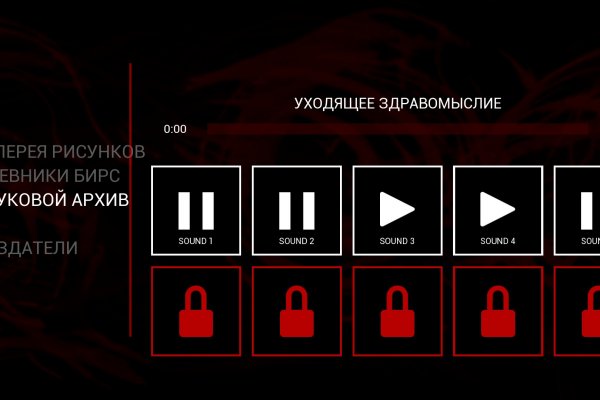 Кракен торговая площадка супернет