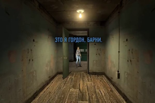 Кракен дарк ссылка