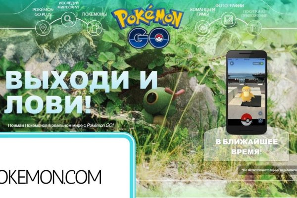 Ссылка на кракен лукойл