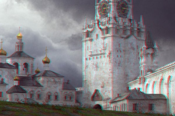 Кракен гидра супернет
