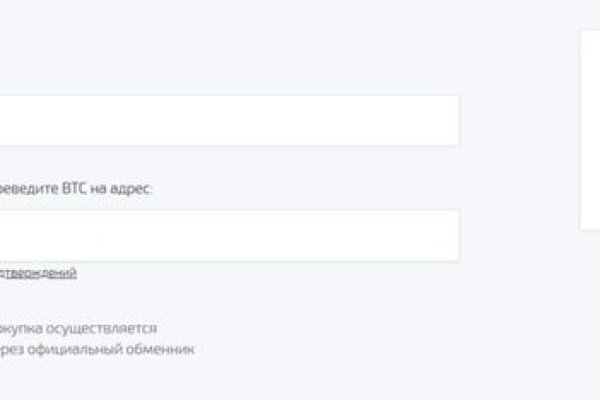 Кракен 15at