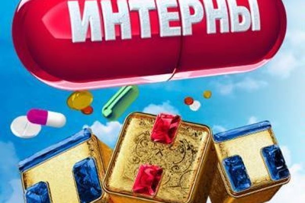 Кракен тор kr2web in