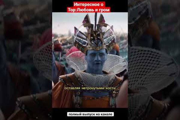 Кракен правила площадки