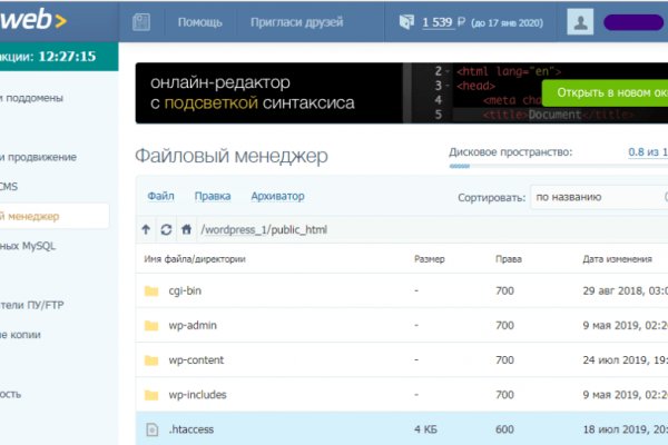 Кракен krk store com