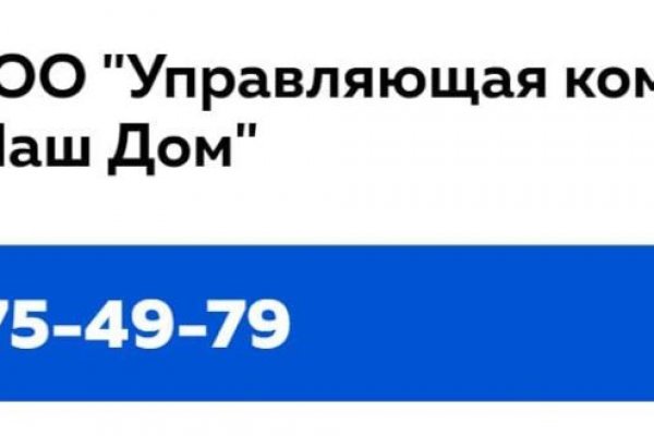 Кракен супернет ссылка kraken link24 info