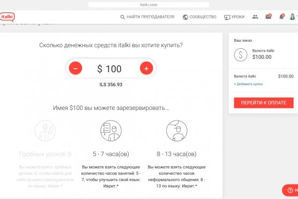 Кракен нарко маркетплейс