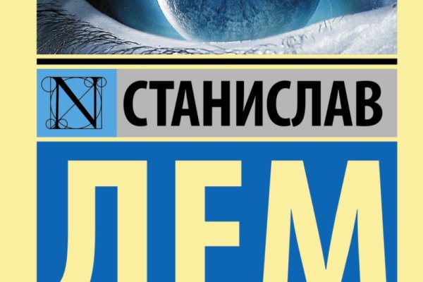 Как зайти в кракен торе