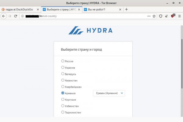Кракен супернет вход