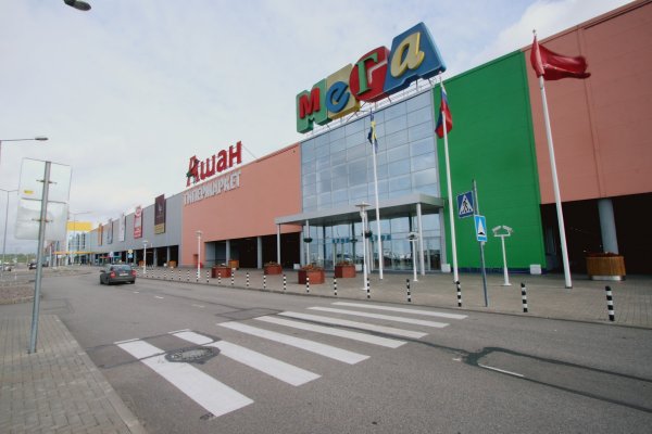 Кракен сайт работает