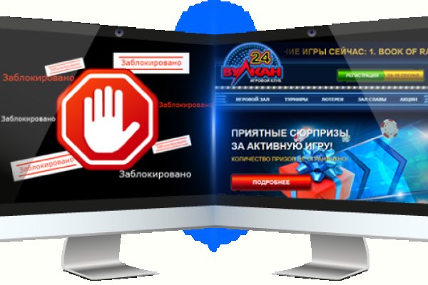 Кракен зеркало рабочее на сегодня krakenat2krnkrnk com
