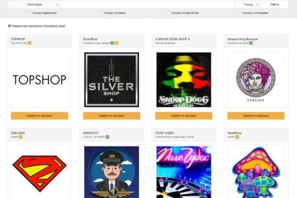 Кракен сайт krk market com