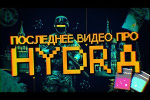Кракен вход ссылка kraken torion net