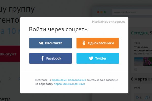 Кракен актуальная ссылка kraken torion net