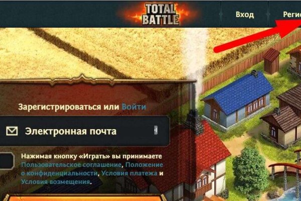 Кракен счастье