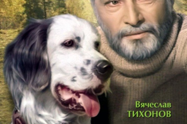 Кракен маркетплейс почему не закроют
