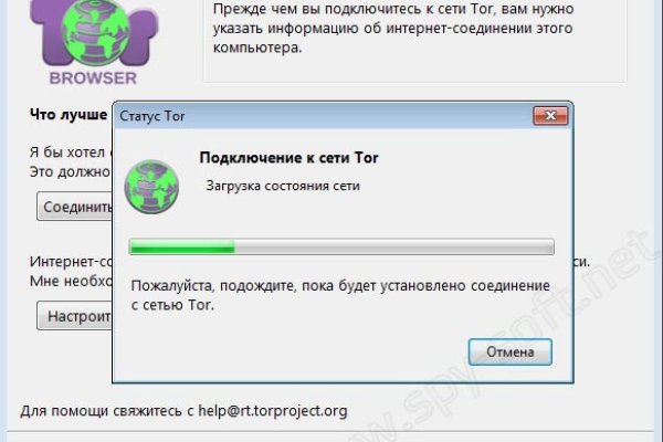 Кракен ссылка работает