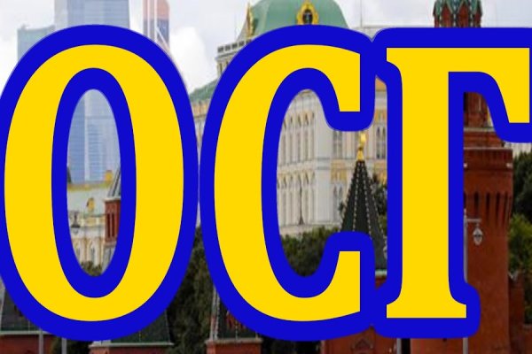 Кракен это супернет