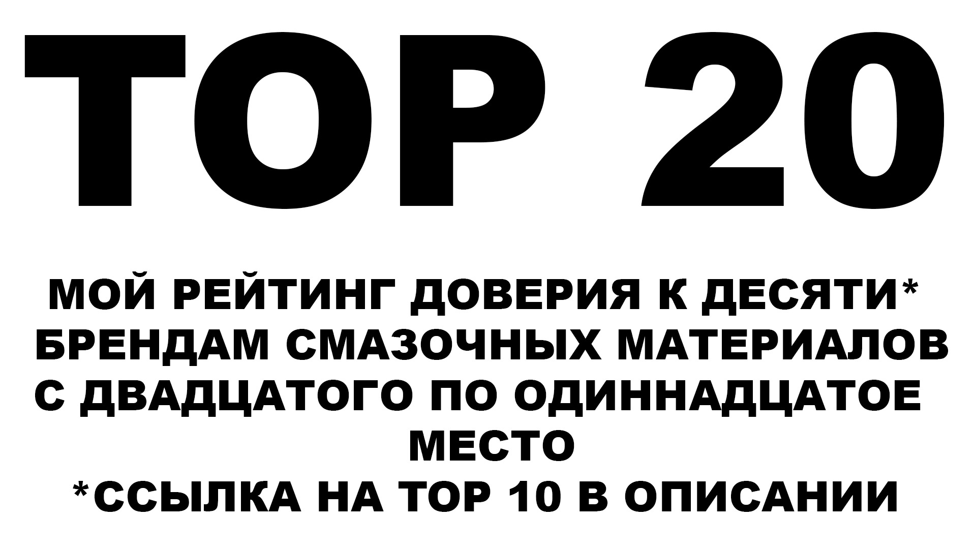 Кракен закладки