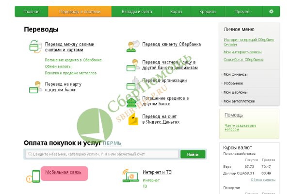 Ссылка на кракен 2krnmarket
