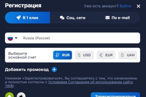 Супернет сайт скачать