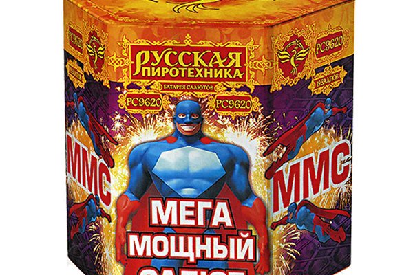 Kraken что это за магазин