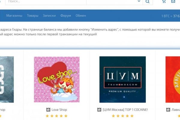 Вход на кракен зеркало