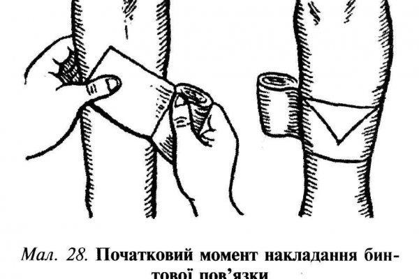 Как зайти на кракен браузеры