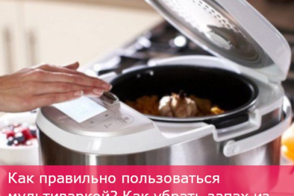 Ссылка на супернет в тор