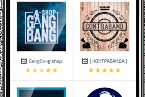 Kraken whitenet официальный сайт