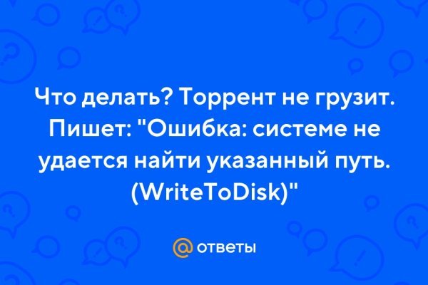 Kraken официальный сайт ссылка krk store com