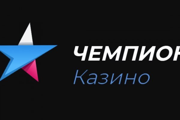 Кракен супернет лол