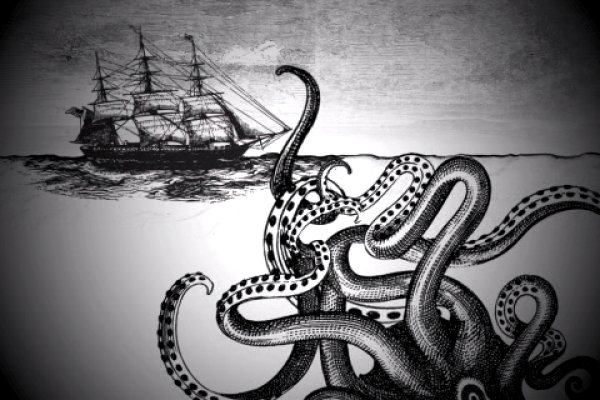 Kraken com супернет