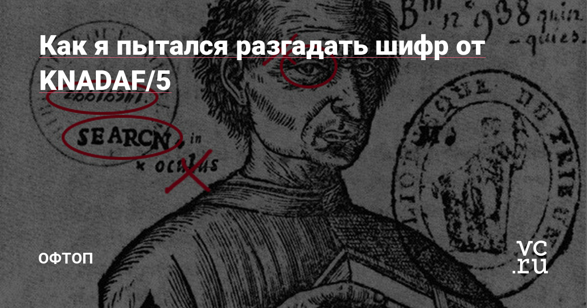 Кракен супернет ссылка