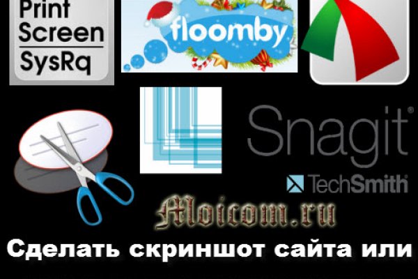 Кракен супернет актуальная ссылка