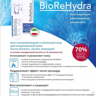 Кракен дарк шоп