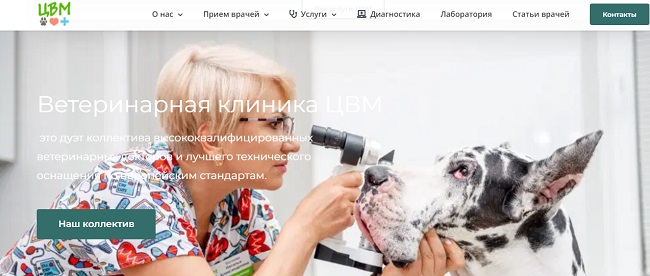 Ссылки на кракен зеркала