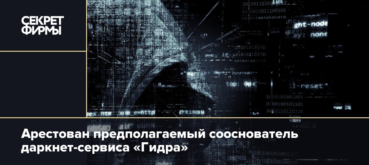 Кракен современный супернет маркет плейс