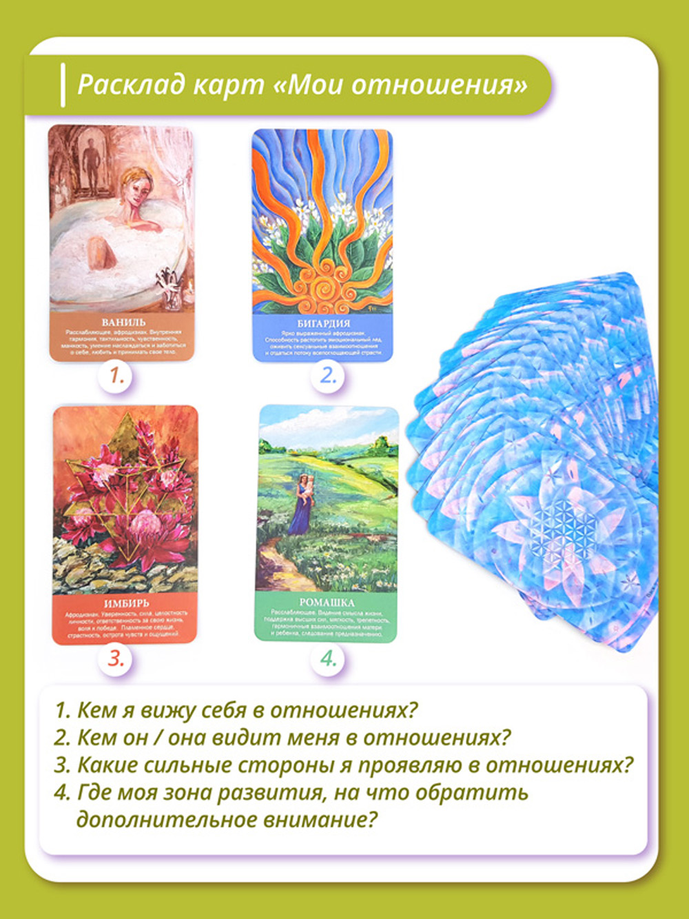 Кракен ссылка прокатис