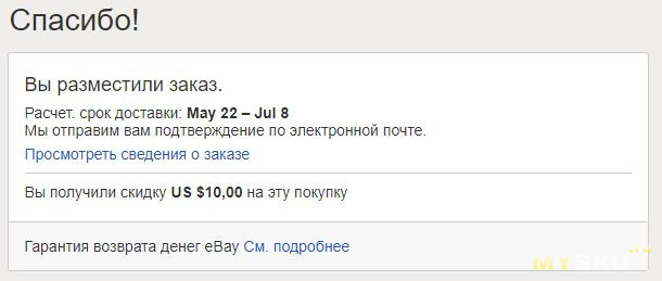 Кракен маркетплейс kr2connect co